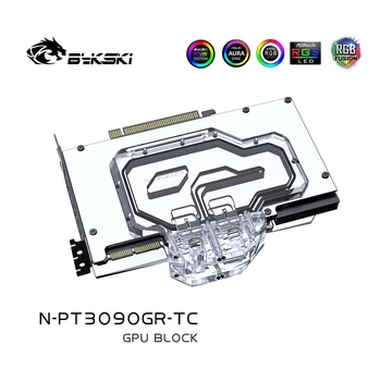 Bykski GPU vodný Chladič Blok Pre Palit RTX 3090 GameRock OC Úplné Pokrytie GPU grafickej karty Vodné Chladenie N-PT3090GR-TC