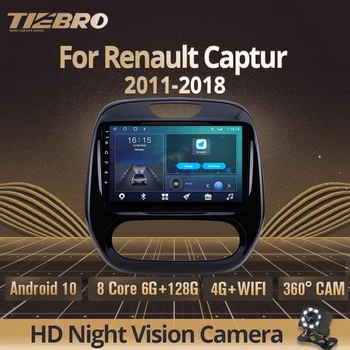 2DIN Android 10.0 autorádia Pre Renault Captur CLIO 2011-2018 GPS Navigácie Stereo Prijímač Auto Rádio Auto Prijímač Č 2DIN DVD