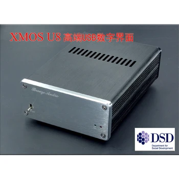 XMOS Digitálneho Audio Systému, Zosilňovač DU-U8 XMOS USB Koaxiálnych Optických Vlákien Digitálne Rozhranie Podporuje smernice o nebezpečných LÁTKACH 16bit 24bit 32bit